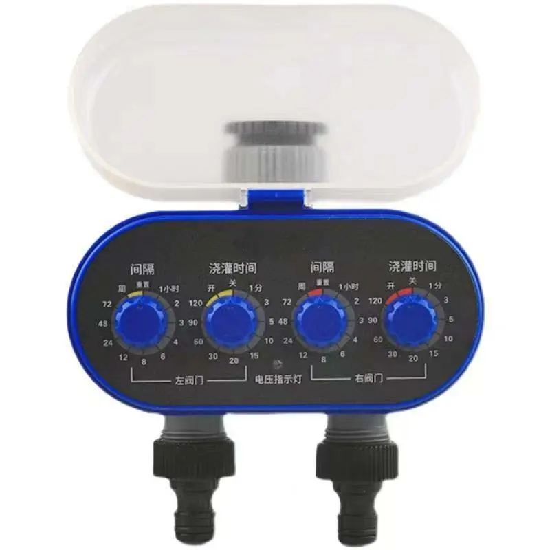 Double channel automatic watering timer motor drive water timer for courtyard and garden irrigation system