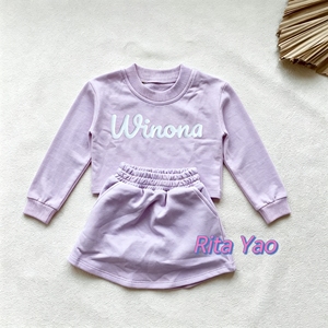 Set Personalizzato con Nome Ricamato <span class=keywords><strong>per</strong></span> <span class=keywords><strong>Bambina</strong></span>, Maglietta a Maniche Corte e Gonna Corta in Spugna Francese, Set Boutique <span class=keywords><strong>per</strong></span> Bambine - Product Image 6