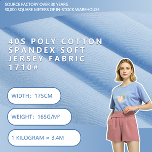 Tissu jersey simple extensible léger en polyester, coton et élasthanne 40S, largeur 175 cm, 165 g/m², pour t-shirts et sous-vêtements. - Product Image 2
