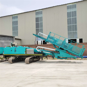 Macchina perforatrice per la protezione dei pendii ad alta quota con elevata efficienza di perforazione e velocità di costruzione rapida. - Product Image 3