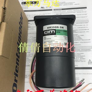 มอเตอร์เบรกแม่เหล็กไฟฟ้า Oriental Motor รุ่น 4IK25GN-SM กำลังไฟ 25 วัตต์ แรงดันไฟฟ้า 200 โวลต์ ความเร็วรอบ 1300/1550 รอบต่อนาที ผลิตในประเทศญี่ปุ่น - Product Image 5