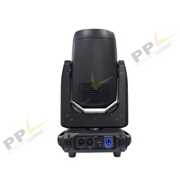 Mini projecteur à faisceau de 250W avec halo