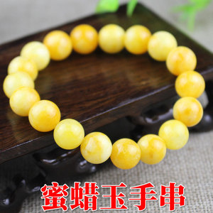 Quartz Rock Imitation Amber Jade <b>Bracelet</b> 8mm 10mm Round <b>Beads</b> Chicken Fat Yellow Single Strand Jewelry Gift for <b>Men</b> Women - Product Image 3