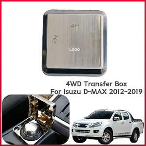 ABS ฝาครอบป้องกันอุปกรณ์เสริมภายในพลาสติกสำหรับ D-MAX 2012-2019สำหรับเคสป้องกัน <span class=keywords><strong>MU</strong></span>-<span class=keywords><strong>X</strong></span> 4WD ฝาครอบสวิตช์ - Product Image 1