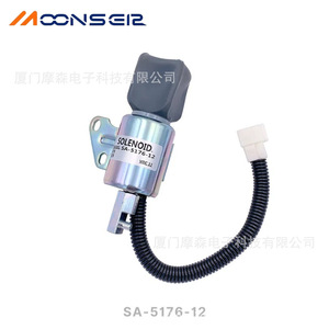 Vanne solénoïde Sa-5176-12 pour Kubota 1756es-12suc5b1s5, pièce de rechange pour vanne d'injection de métal - Product Image 1