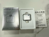 Adaptor Pengisian Daya Otomatis Pintar dengan Proteksi Pengisian Berlebih, Pemutus Daya Otomatis, Pemisah Pengisi Daya Penuh untuk Ponsel, Laptop, dan Tablet USB-C