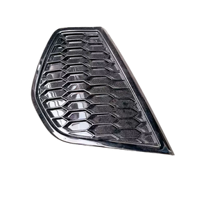 ฝาครอบไฟตัดหมอกหลังคุณภาพสูงสำหรับ Chery Jetour X70 ปี 2020-2022 รุ่น OE F01-2804523/24NA - Product Image 1