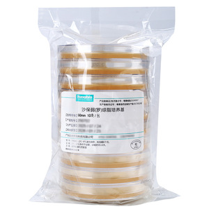 Placas de Petri Sunshine Biology de 90 mm con Agar Sabouraud para la Detección de Bacterias y Microbios - Product Image 3