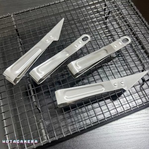 Stainless Steel Garlic Peeler Fish Bone <b>Clip</b> Pig Hair <b>Clip</b> Goose Feather <b>Clip</b> Duck Feather <b>Clip</b> Beard <b>Clip</b> Chicken Feather - Product Image 1