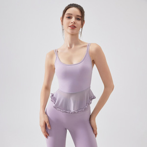 Débardeur de yoga respirant pour femme, à double bretelle, en maille à volants, col en U, rembourré, coupe ajustée, pour l'entraînement et le sport - Product Image 3