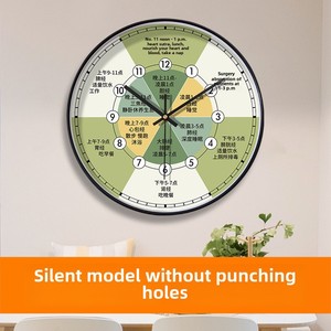 Orologio <span class=keywords><strong>da</strong></span> <span class=keywords><strong>Parete</strong></span> Silenzioso Grande con Design Salutare a Meridiani della Medicina Tradizionale Cinese <span class=keywords><strong>per</strong></span> Saloni di Bellezza - Orologio a <span class=keywords><strong>Parete</strong></span> Bagua - Product Image 2