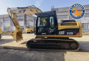 Miniexcavadora Caterpillar 312d Usada de 12 Toneladas en Buenas Condiciones con Bomba Original, Modelo 2016, Potencia de 72kw - Product Image 5