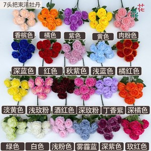 ช่อดอกโบตั๋น 7 หัว สีม่วง ทำจากผ้าไหม ขนาด 34 ซม. สำหรับตกแต่งงานแต่งงานและบ้าน ดอกกุหลาบประดิษฐ์ - Product Image 4