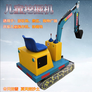 Childrens Excavator Metal Toy 90 180 360 Degree Snowplow Outdoor Play Equipment For Ages 5 To 7 Years Unisex - Product Image 3