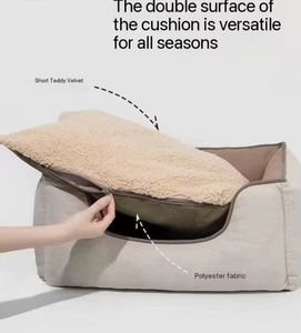 Hochwertiges Vier-Jahreszeiten-Haustier bett mit mehr schicht igem, druck entlastendem, drei dimensionalem, stilvollem Design aus PP-Baumwolle - Product Image 6