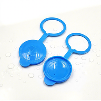 DE RONG Nouveau réservoir de liquide lave-glace de pare-brise robuste et durable de haute qualité, bouchon de réservoir, modèle de véhicule multiple universel
