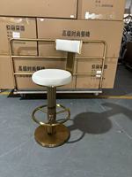 Tabouret de Bar de luxe Simple, pour réception, haut de gamme, Simple, tabouret Post-moderne, pour la maison,