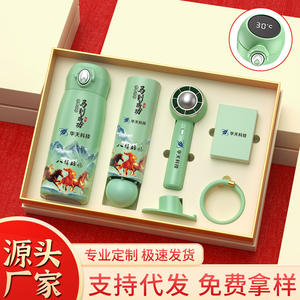 Set de Regalo Personalizado para el Año del Caballo, Taza Metálica Aislada, Cuaderno, Bolígrafo, Personalización, Regalos Empresariales, Recuerdos de Año Nuevo Chino - Product Image 5