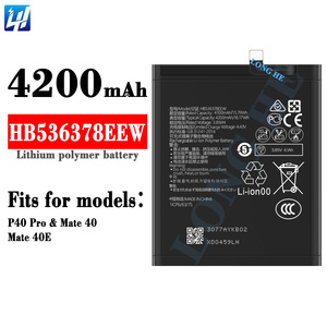 Batteries au lithium-ion <span class=keywords><strong>P40</strong></span> <span class=keywords><strong>Pro</strong></span> <span class=keywords><strong>batterie</strong></span> de téléphone portable pour <span class=keywords><strong>huawei</strong></span> <span class=keywords><strong>P40</strong></span> <span class=keywords><strong>Pro</strong></span> Mate 40 Mate 40E HB536378EEW - Product Image 2