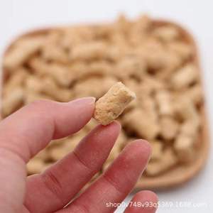 OEM Processing Custom <strong>Dog</strong> Freeze-Dried <strong>Raw</strong> Bone High-Protein Eco-Friendly Pet <strong>Food</strong> with Vitamins &amp; Minerals Factory Direct Sales - Product Image 2