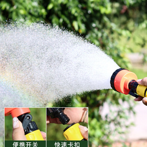 Kyushu <b>Garden</b> Spray Nozzle PVC 110 Degree Straight Agricultural Spraying For Seedlings And Vegetables - Product Image 5