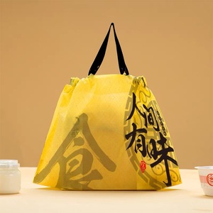 Bolsas de plástico para llevar con cordón inferior redondo Prohibiciones de entrega de alimentos personalizadas Base estable - Product Image 3