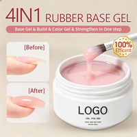 JOUS Factory Nail Supplies Hema Free Tpo Free Hard Gel Builder Mousse Nail Extension Soak Off Quick Nail Control Gel