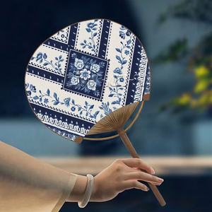 Abanicos de Mano Personalizables de Japón, Favores de Boda, Regalos para Invitados, Abanico Redondo con Logotipo Impreso de Arte Personalizado OEM - Product Image 4
