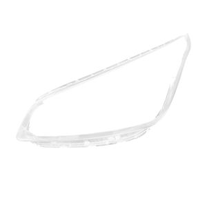 Cubierta de Lente de Faro para Kia <span class=keywords><strong>Rio</strong></span> K2 2017 2018 2019, Carcasa de Plástico Transparente de Repuesto para Lente de Faro Delantero, Pantalla para Faro LED - Product Image 1