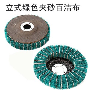 Disques à lamelles Sky Eagle 4 pouces en microfibre abrasive pour le polissage et le brossage des métaux - Product Image 4