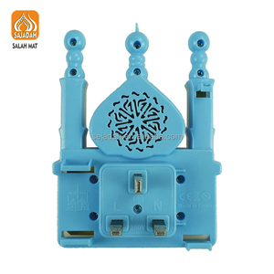 Haut-parleur <span class=keywords><strong>Coranique</strong></span> ZK70 à brancher avec <span class=keywords><strong>veilleuse</strong></span> LED, lecteur <span class=keywords><strong>Coranique</strong></span> mural avec télécommande, haut-parleur de rappel Azan pour la maison - Product Image 4