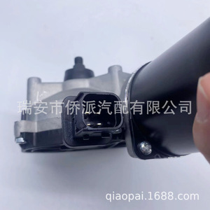 มอเตอร์ปัดน้ำฝน Stenia 12V 2558026 2039222 สำหรับใบปัดน้ำฝนรถยนต์ - Product Image 2