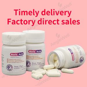 OEM 개인 라벨 도매 붕산 질 팝 좌약 식물 추출 질 떨어지는 알약 캡슐 알약 질 - Product Image 3