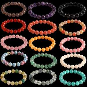 Cen Tianran Achat-Armband, Kulturelles Tee-Kristall Katzenauge-Stein Jahr des Pferdes, Gelber Jade Erdbeere - Product Image 1