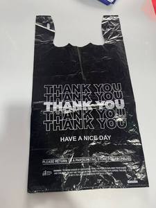 Hdpe alışveriş çantası s tek kullanımlık bakkal torbaları 1/6 siyah plastik alışveriş çantası beyaz logo - Product Image 3