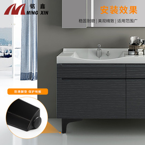 Pata de Mueble Recta de Tres Puntas Mingxin, Soporte de Hierro Resistente para Muebles, 10cm 13cm 15cm 17cm, Negro Mate, Plateado Brillante - Product Image 4