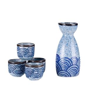 Vaso di Sashimi secco in vaso di Sake giapponese vaso decorativo cucina ristorante dell'hotel stoviglie in ceramica - Product Image 5