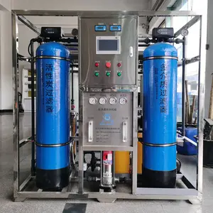 صناعة صغيرة رو مياه الشرب المعدنية النقية نظام التناضح العكسي آلة تنقية المياه لأغراض تجارية