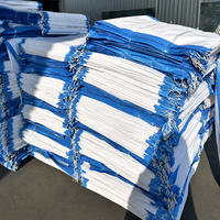 Sacs tissés en PP pour l'emballage 50kg 25kg 100kg – Sacs en polypropylène raphia pour sucre, farine, riz, maïs, aliments pour animaux et volailles