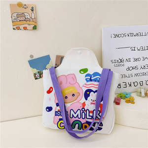 Nouveau sac à bandoulière pour filles d'école intermédiaire, grande capacité, mignon, en toile - Product Image 4