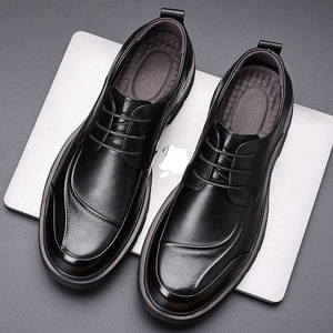 Chaussures d'affaires en cuir pour hommes - Cuir de vachette pleine fleur - Chaussures confortables pour le printemps - Chaussures de mariage haut de gamme en cuir premium - Product Image 2