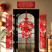 Ensemble de couplets de porte rouges pour mariage, fournitures de fête de mariage, fournitures de décoration de mariage, décoration de fêtes, décoration pour jeunes mariés et décoration intérieure