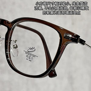 Monture de lunettes carrée noire classique 85016, protection anti-lumière bleue, unisexe, monture complète, verres en résine - Product Image 3