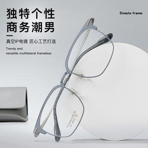 Montures de lunettes rectangulaires en titane pour hommes 6092, légères, monture complète, verres en résine, origine Danyang - Product Image 3
