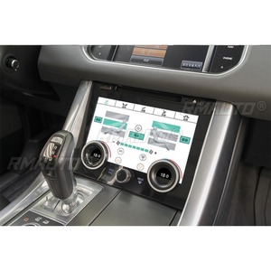 สำหรับ Range Rover Sport 2014-2017 ชุดแต่งแผงควบคุมแอร์เบาะหลัง ชุดควบคุมอุณหภูมิภายนอกรถยนต์ - Product Image 5