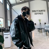 Veste à capuche noire de qualité supérieure pour homme, en similicuir PU, manteau personnalisé pour l'automne, vêtement d'extérieur pour un usage quotidien