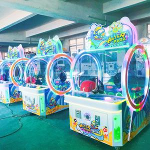 Coin Operated Toss Water Shooting <b>Game</b> Water Park Arcade Shooter Children's Amusement <b>Game</b> <b>Machine</b> Ticket Vending <b>Machine</b> - Product Image 1