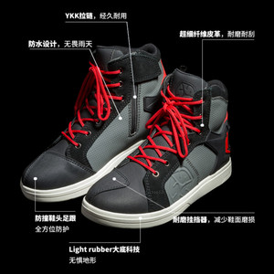 SCOYCO pour homme Touring Urban Casual Road Cheville Moto De Protection Moto Motocross Moto Bottes Rider Chaussures - Product Image 5