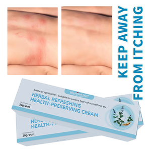 Salep belerang 20g, krim anti pruritik kulit Oles dengan properti antibakteri untuk aplikasi tubuh - Product Image 3