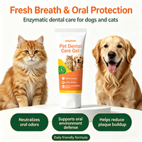 Gel de soin dentaire pour animaux de compagnie Waylemo pour chiens et chats, inhibe les bactéries, réduit la plaque dentaire, formule d'hygiène buccale, 60 ml